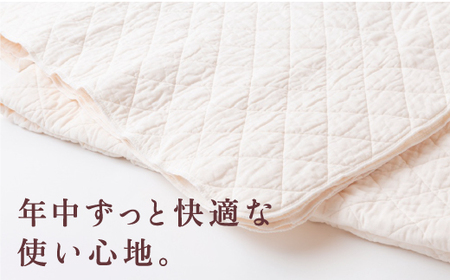 P756-K 龍宮 パシーマキルトケットシングル (きなり) 医療用ガーゼと脱脂綿を使った寝具