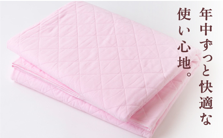 P756-P 龍宮 パシーマキルトケットシングル (ピンク) 医療用ガーゼと脱脂綿を使った寝具