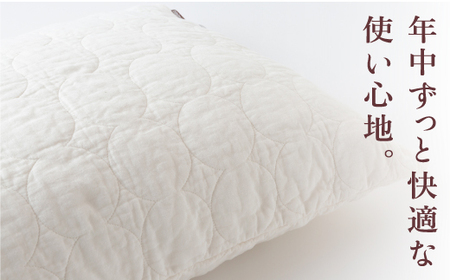 P757 龍宮 パシーマのまくらカバー2枚組 医療用ガーゼと脱脂綿を使った寝具