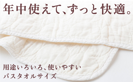 P766 龍宮 パシーマのバスタオル2枚組 医療用ガーゼと脱脂綿を使ったタオル
