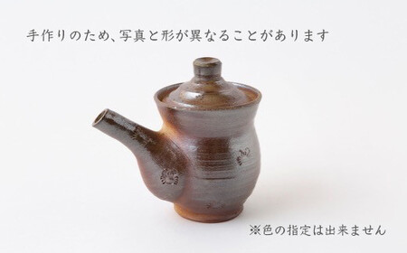 田中窯元 急須 把手なし 取手なし 焼き物 陶器 きゅうす 茶器 お祝い プレゼント 福岡県 うきは市