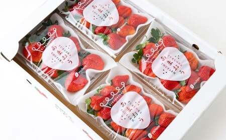 Green's 「いちごの王様」目指す福岡県産あまおう 250g×4パック 4月分 あまおう いちご イチゴ 苺 フルーツ 果物 冷蔵 送料無料 福岡県 うきは市 【2026年4月上旬～4月中旬より順次発送予定】