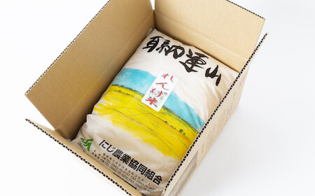 P443-20 JAにじ 特別栽培米「れんげ米」 白米20kg