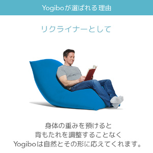 M532-5 ビーズクッション Yogibo Max ヨギボー マックス チョコ