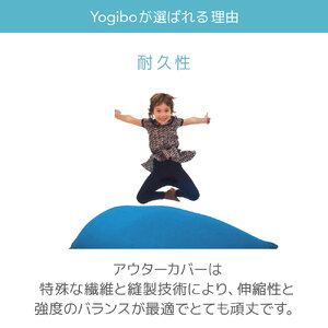 M533-7 ビーズクッション Yogibo Pyramid ヨギボー ピラミッド