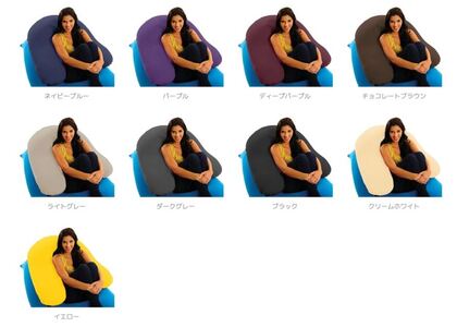 M534-8 ビーズクッション Yogibo Support ヨギボー サポート