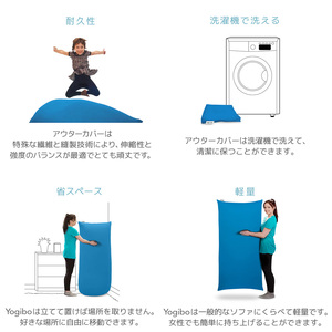 M623-7 ビーズクッション Yogibo Zoola Lounger(ヨギボー ズーラ ラウンジャー)スカイ