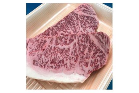 M40「博多和牛」サーロイン【ステーキ560g(280g×2枚)】