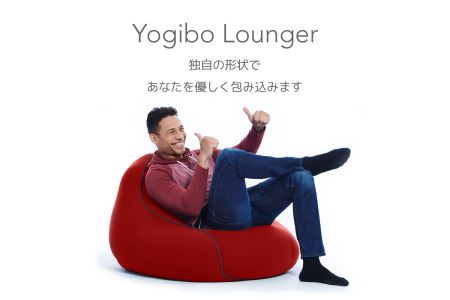 M357-3　ビーズクッション　Yogibo Lounger(ヨギボー ラウンジャー)アクアブルー