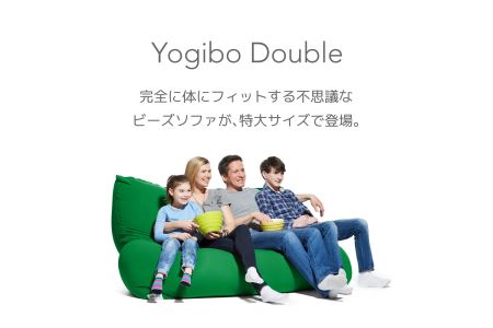 型番doubleYogibo Double（ダブル） アクアブルー ヨギボー クッション