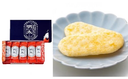 ＜ふくや＞ 明太子づくし詰合せ　味の明太子/明太せんべい/ツブチューブバター/缶明太子・油漬け　[M156-3] めんたい 明太 魚卵 海鮮 ご飯 パン おかず 料理 オイル 小分け 切れ子 人気 便利 おすすめ　ランキング 福岡　博多