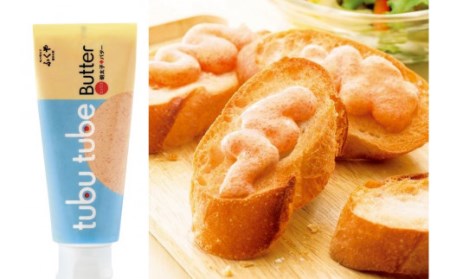 ＜ふくや＞ 明太子づくし詰合せ　味の明太子/明太せんべい/ツブチューブバター/缶明太子・油漬け　[M156-3] めんたい 明太 魚卵 海鮮 ご飯 パン おかず 料理 オイル 小分け 切れ子 人気 便利 おすすめ　ランキング 福岡　博多