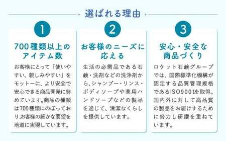 おふろの洗剤スプレー泡 合計6L 300ml×20個 液体洗剤 クリーナー お風呂 浴槽 殺菌 消毒 日用品 中性タイプ 大容量