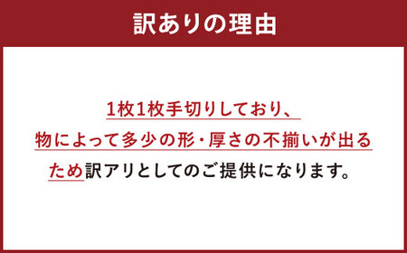 【訳あり】博多和牛サーロインステーキセット 約5kg(約250g2枚入り×10パック)