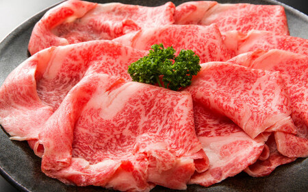 【訳あり】博多和牛しゃぶしゃぶすき焼き用(肩ロース肉・肩バラ肉・モモ肉) 約700g