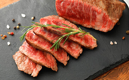 嘉穂牛 ランプブロック 約600g 1～2枚 牛肉 ステーキ 赤身 肉 国産