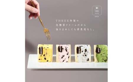 銀座クッキークリームサンド 4個セット（オリジナルクリーム、抹茶クリーム、イチゴクリーム、マンゴークリーム）