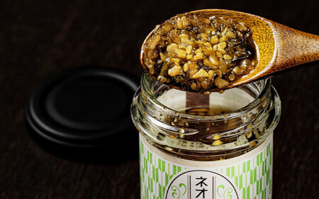 【 6回 定期便 】ネオ柚子胡椒 3個セット 柚子胡椒 ゆず胡椒 柚子こしょう ゆずこしょう 柚子 ゆず 胡椒 こしょう 調味料