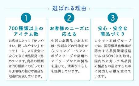 弱酸性フレッシュ ピンクグレープフルーツ 600ml×20個 合計12L 【2024年12月下旬迄に発送】