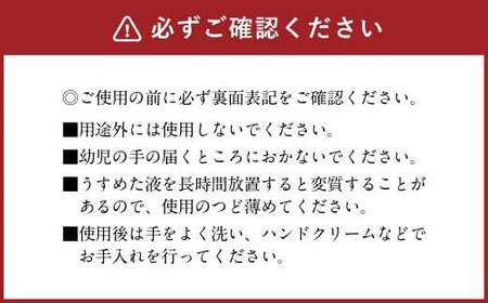 弱酸性フレッシュ ピンクグレープフルーツ 600ml×20個 合計12L 【2024年12月下旬迄に発送】