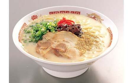 一竜 ラーメン セット （4食×3箱）合計12食 長浜ラーメン らーめん 即席麺 ストレート麺 極細麺 生麺 生ラーメン 豚骨 豚骨スープ 保存食 非常食 インスタントラーメン
