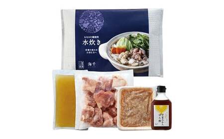 むなかた鶏使用 水炊き2人前 ／ 水たき 鍋 鶏肉 つくね