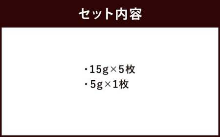 【詰め合わせ】【ギフト】JAM JILL SWEETS ねこクッキーセット(6枚入り) 詰め合わせ スイーツ 洋菓子 ネコ ねこ ギフト プレゼント 手作り クッキー セット お菓子 菓子 6枚