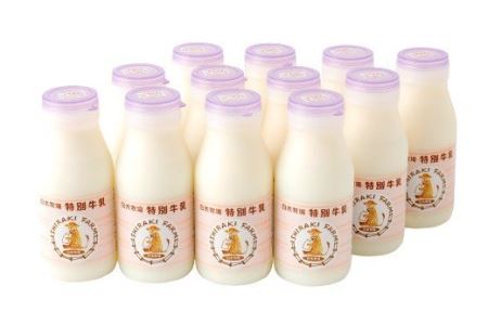 白木牧場 特別 牛乳 200ml×10本 搾りたての 牛乳