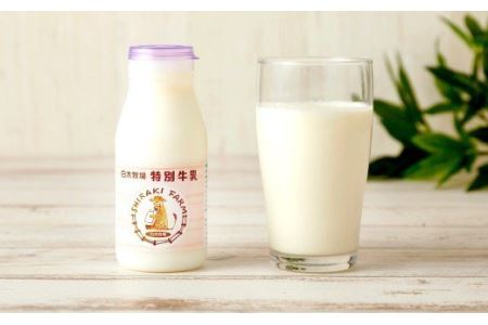 白木牧場 特別 牛乳 200ml×6本と ワッフル ×4個セット