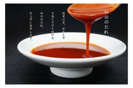 おおくぼ 辛子明太子 一本物 約480g ( 無着色 明太子 )