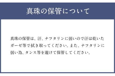 南洋イエロー 真珠ネックレス 国内加工 高品質 パール ジュエリー