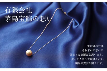 K18 南洋ゴールデン真珠 スルーネックレス (40cm) 高品質