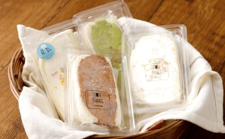 【数量限定】threeサンド 4個セット (豆乳・抹茶・チョコ・オリジナルクリーム) 各1個 低糖質