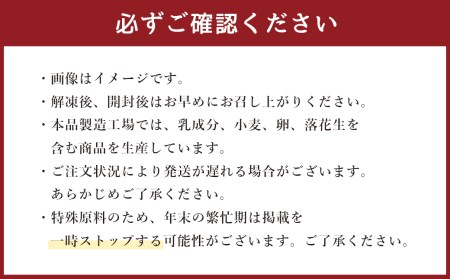 【福岡県産ブランド牛】 博多和牛 生ハンバーグ 150g×6パック 計900g