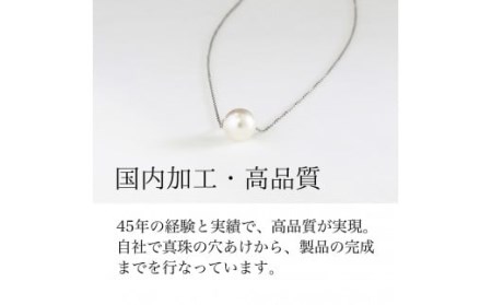 WG(K18) あこや真珠 スルーネックレス (40cm) 真珠サイズ 8.5mm 真珠 ...