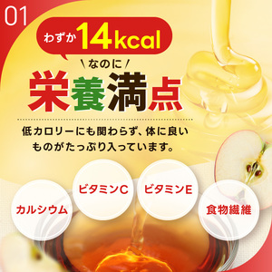 定期便 3ヶ月 黒酢 ダイエット はちみつ黒酢ダイエット 125ml 48本 健康 飲料 ジュース 3回 お楽しみ 