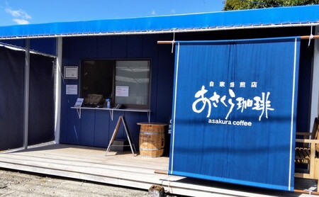 コーヒー カフェインレスコーヒー 200g×3 粉