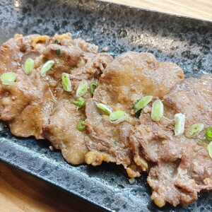 訳あり ネギ塩 牛タン 焼肉 うす切り 計約1kg (500g×2P) タン 訳アリ 肉 ※配送不可:離島