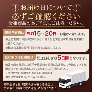 ゴディバ アイス コレクション 14個 デザート アイスクリーム ※配送不可：離島