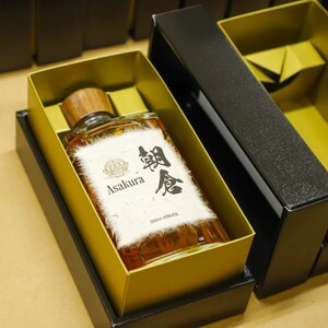 【朝倉市制施行20周年記念企画】篠崎酒造 シングルモルト・ジャパニーズウイスキー 「Shindo Experimental 01」700ml×朝倉 500ml 飲み比べ 2本セット