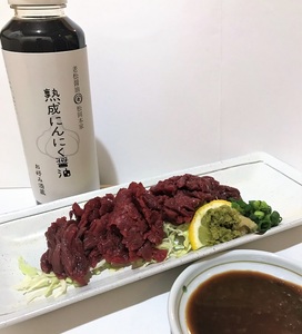 頑張ろう朝倉！【朝倉産】熟成にんにく醤油セット