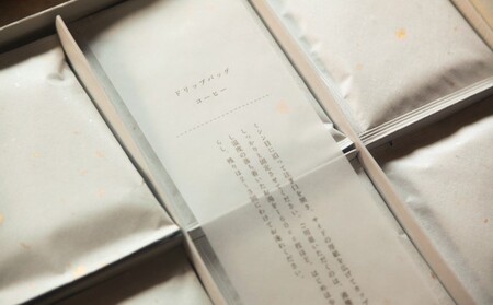 コーヒー セット 30個 ドリップバッグコーヒー 珈琲 ドリップ 珈琲山口 