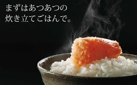 定期便 3回 訳あり 明太子 大容量 やまや切子 冷凍1kg（500g×2）配送不可 離島 魚貝類 
