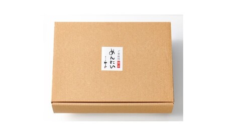 定期便 3回 訳あり 明太子 大容量 やまや切子 冷凍1kg（500g×2）配送不可 離島 魚貝類 