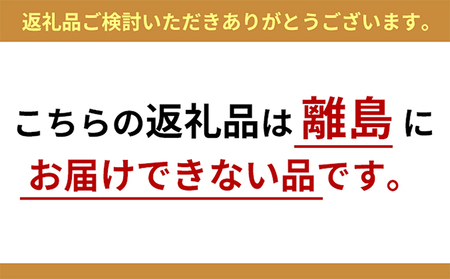 柿 富有柿 5kg 筑前あさくら農協 配送不可 離島