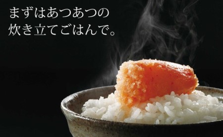 キリン ラガービール 350ml(24本)×訳あり 明太子 切子 150g×2個セット(やまや)【配送不可:離島】 お酒 魚貝類 キリンラガービール 350ml缶