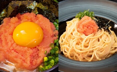 かねふく つぶ明太 絞って使える 明太子 約1.5kg（約500g×3袋） 魚介類 めんたいこ パスタ オムライス サラダ マヨネーズ 福岡 