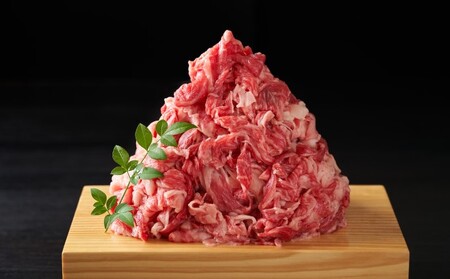 定期便 6ヶ月 牛肉 A4~A5 切り落とし 合計1000g 博多和牛(500g×2p)肩ロース 赤身 バラ カルビ 小分け 大好評につき継続!6回 配送不可:離島