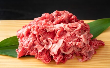 定期便 6ヶ月 牛肉 A4~A5 切り落とし 合計1000g 博多和牛(500g×2p)肩ロース 赤身 バラ カルビ 小分け 大好評につき継続!6回 配送不可:離島