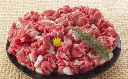 限定 牛肉 博多和牛 A4~A5 切り落とし 合計5kg(500g×10p)肩ロース 赤身 バラ カルビ 小分け 大好評につき継続!配送不可:離島